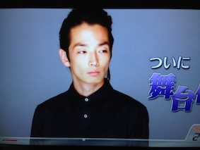 f:id:Magnoliarida:20141119233352j:image