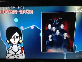 f:id:Magnoliarida:20141119233353j:image