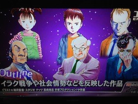 f:id:Magnoliarida:20141119233354j:image