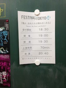 f:id:Magnoliarida:20141126103813j:image