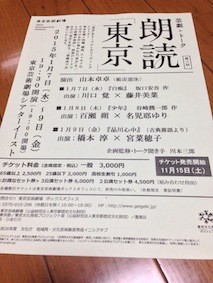 f:id:Magnoliarida:20141126103817j:image