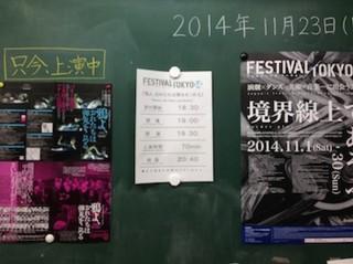 f:id:Magnoliarida:20141126103927j:image