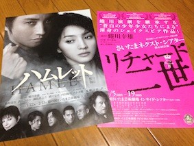 f:id:Magnoliarida:20141126103955j:image