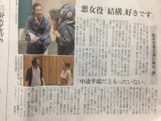 f:id:Magnoliarida:20141128004841j:image