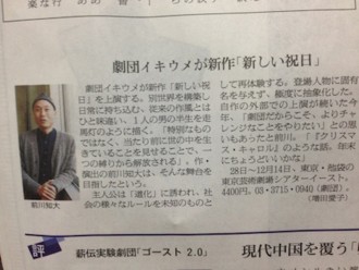 f:id:Magnoliarida:20141128004842j:image