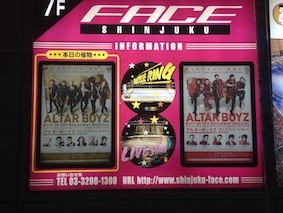 f:id:Magnoliarida:20141201010320j:image