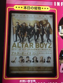 f:id:Magnoliarida:20141201010323j:image