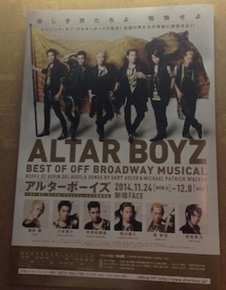 f:id:Magnoliarida:20141201010442j:image