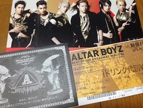 f:id:Magnoliarida:20141201010611j:image