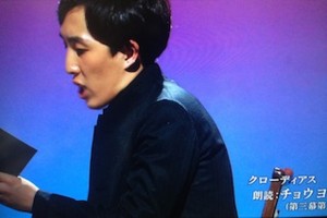 f:id:Magnoliarida:20141211005852j:image