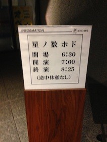 f:id:Magnoliarida:20141213092416j:image