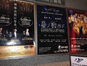 f:id:Magnoliarida:20141213092417j:image