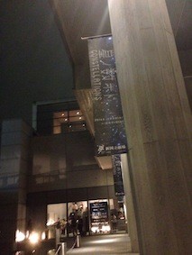 f:id:Magnoliarida:20141213092418j:image