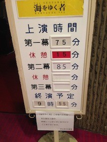 f:id:Magnoliarida:20141217175045j:image