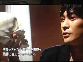 f:id:Magnoliarida:20141225013301j:image