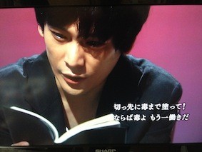 f:id:Magnoliarida:20141225013303j:image