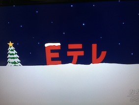 f:id:Magnoliarida:20141225013304j:image