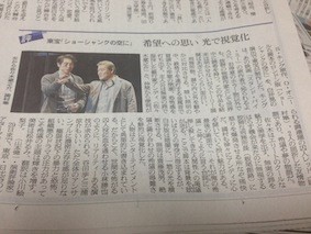 f:id:Magnoliarida:20141226011031j:image