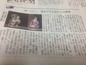 f:id:Magnoliarida:20141226011032j:image