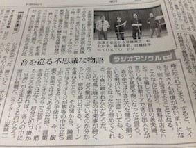 f:id:Magnoliarida:20141227010411j:image