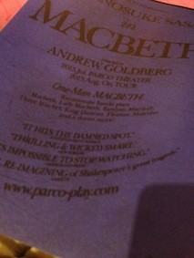 f:id:Magnoliarida:20141227010548j:image