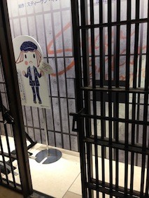 f:id:Magnoliarida:20141228101552j:image