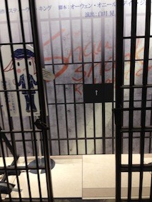 f:id:Magnoliarida:20141228101554j:image