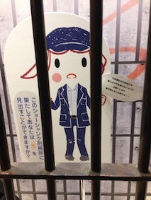 f:id:Magnoliarida:20141228101557j:image