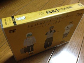 f:id:Magnoliarida:20141229140525j:image