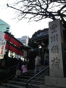 f:id:Magnoliarida:20150104223408j:image