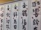 20150124003331