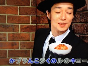 f:id:Magnoliarida:20150202234833j:image