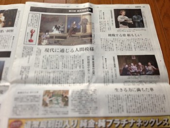 f:id:Magnoliarida:20150204114416j:image