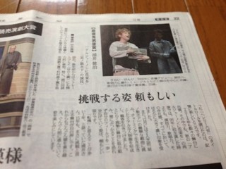 f:id:Magnoliarida:20150204114456j:image