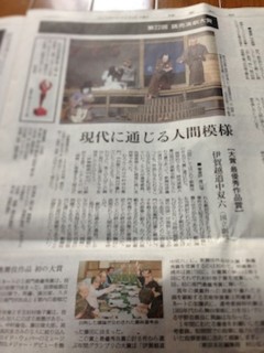 f:id:Magnoliarida:20150204114458j:image