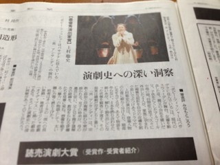 f:id:Magnoliarida:20150204114459j:image