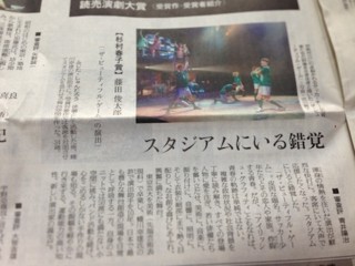 f:id:Magnoliarida:20150204114500j:image