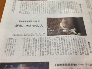 f:id:Magnoliarida:20150204114502j:image