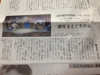 f:id:Magnoliarida:20150204114503j:image