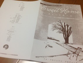 f:id:Magnoliarida:20150208225103j:image