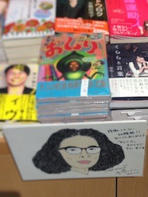 f:id:Magnoliarida:20150212235058j:image