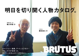 f:id:Magnoliarida:20150215022656j:image