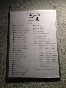 f:id:Magnoliarida:20150216003537j:image