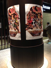 f:id:Magnoliarida:20150218013722j:image