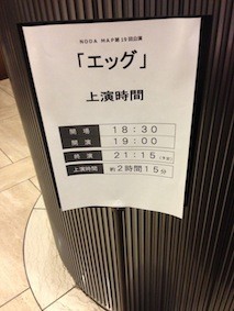 f:id:Magnoliarida:20150218013723j:image