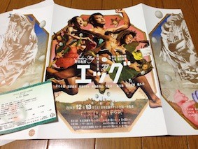 f:id:Magnoliarida:20150218013732j:image