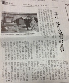 f:id:Magnoliarida:20150218235401j:image