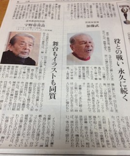 f:id:Magnoliarida:20150218235445j:image