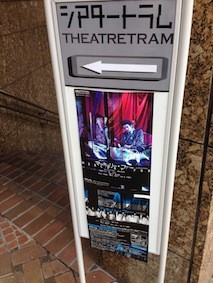 f:id:Magnoliarida:20150222010715j:image