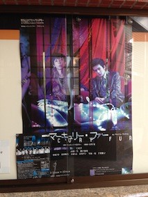 f:id:Magnoliarida:20150222010717j:image